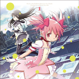 妺妺的第一次好紧H
