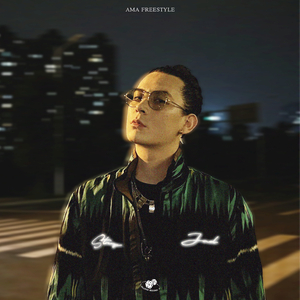 妺妺的第一次好紧H
