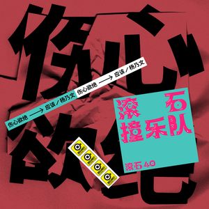 妺妺的第一次好紧H
